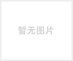 伊犁电饭煲纸箱台灯非接触式真空吸盘厂家直销